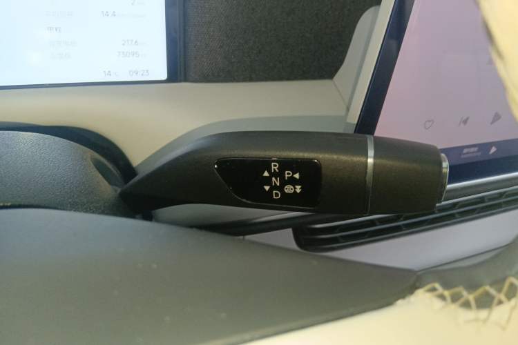 Used XPeng G6 2023 580 Long-Range Pro Gear Lever