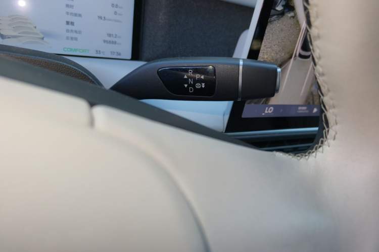 Used XPeng G6 2023 755 Ultra-Long Range Max Gear Lever