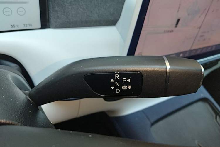Used XPeng G6 2023 580 Long-Range Max Gear Lever