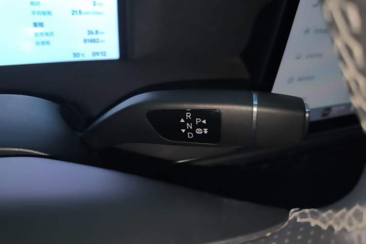 Used XPeng G6 2023 755 Ultra-Long Range Pro Gear Lever