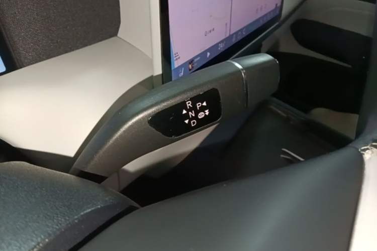 Used XPeng G6 2023 580 Long-Range Pro Gear Lever