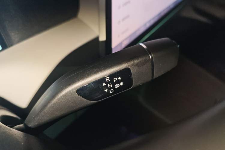 Used XPeng G6 2023 755 Ultra-Long Range Max Gear Lever