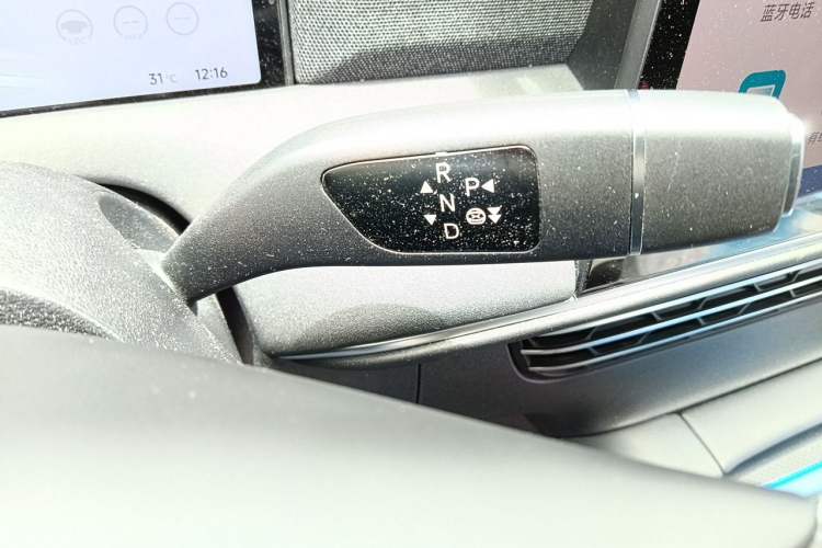 Used XPeng G6 2023 580 Long-Range Pro Gear Lever