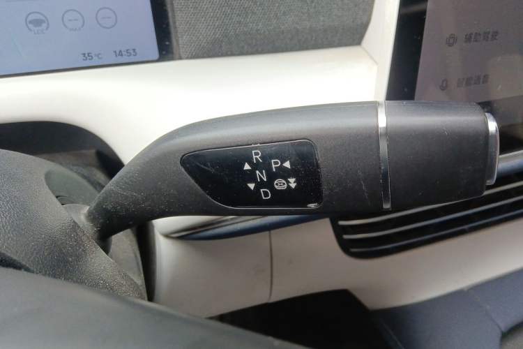Used XPeng G6 2023 580 Long-Range Pro Gear Lever