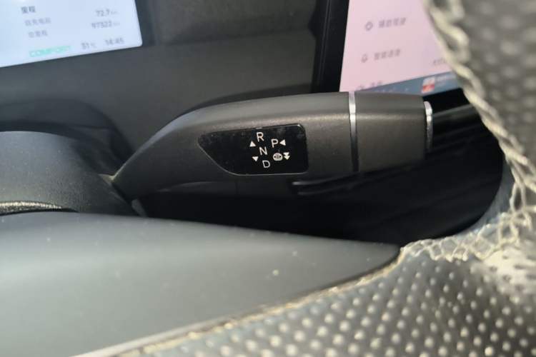 Used XPeng G6 2023 755 Ultra-Long Range Pro Gear Lever