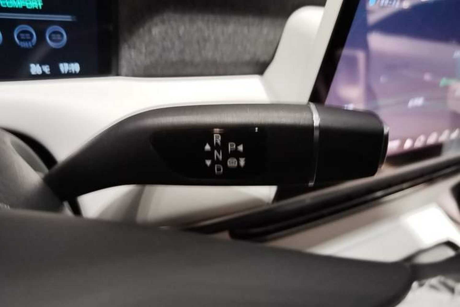Used XPeng G6 2023 755 Ultra-Long Range Pro Gear Lever