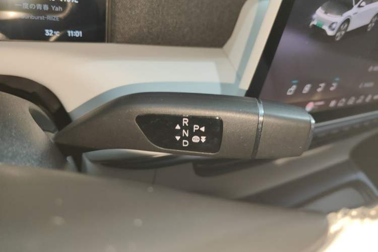 Used XPeng G6 2023 755 Ultra-Long Range Max Gear Lever