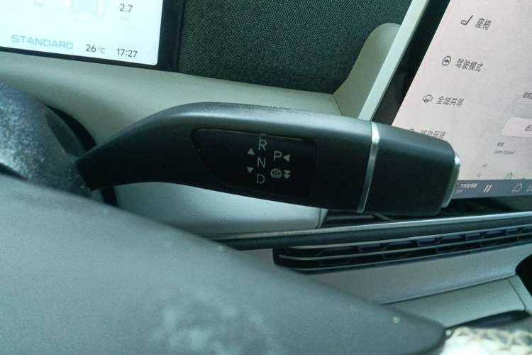 Used XPeng G6 2023 755 Ultra-Long Range Max Gear Lever