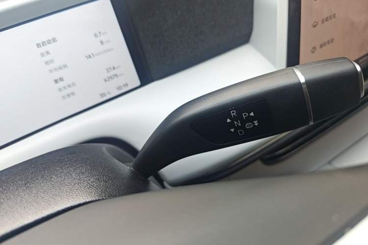 Used XPeng G6 2023 755 Ultra-Long Range Max Gear Lever