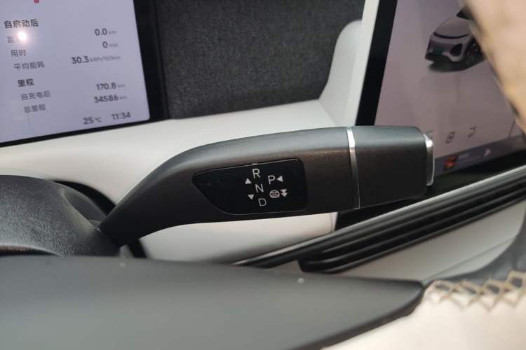 Used XPeng G6 2023 580 Long-Range Pro Gear Lever