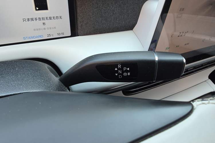 Used XPeng G6 2023 580 Long-Range Pro Gear Lever