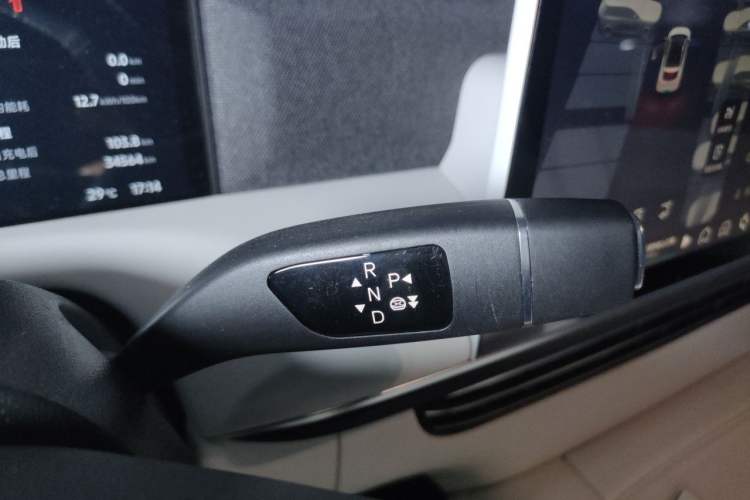 Used XPeng G6 2023 755 Ultra-Long Range Pro Gear Lever