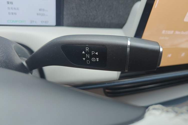 Used XPeng G6 2023 755 Ultra-Long Range Pro Gear Lever