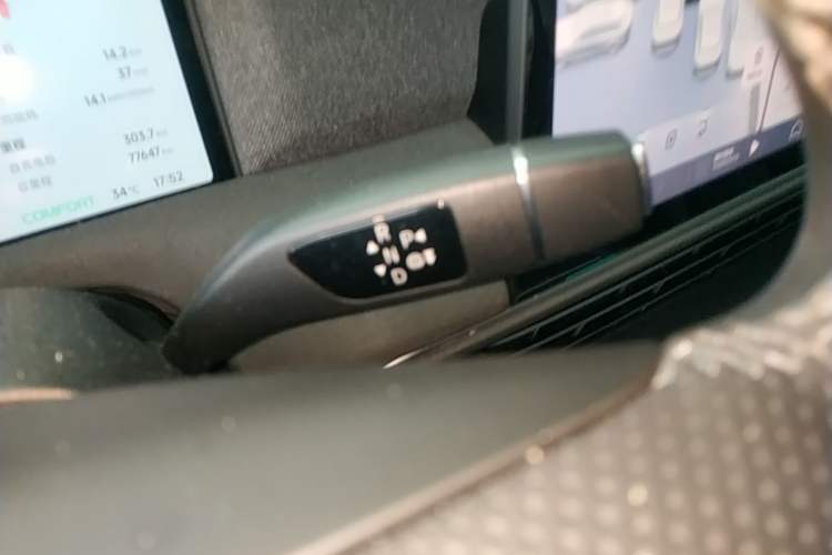 Used XPeng G6 2023 580 Long-Range Max Gear Lever