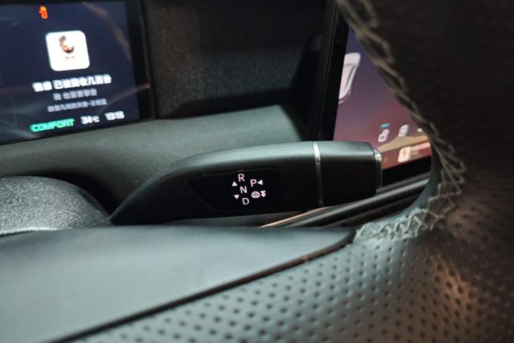 Used XPeng G6 2023 580 Long-Range Pro Gear Lever