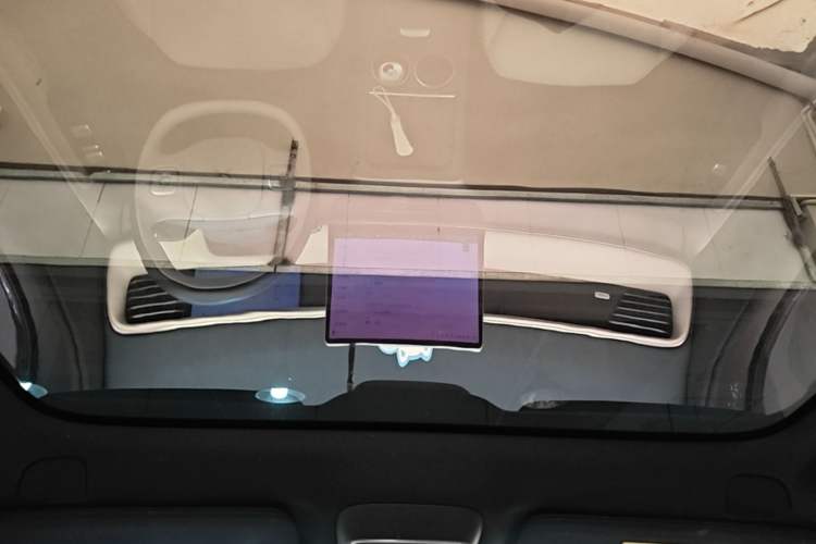 Used XPeng G6 2023 755 Ultra-Long Range Max Headliner
