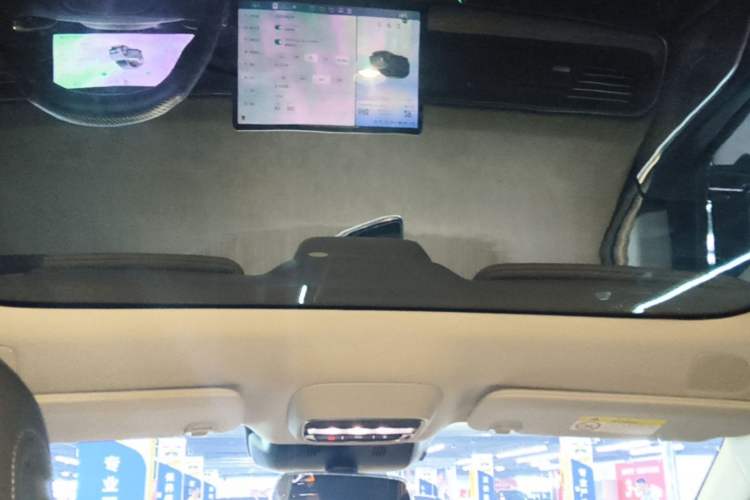 Used XPeng G6 2023 755 Ultra-Long Range Pro Headliner