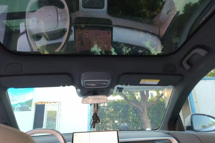 Used XPeng G6 2023 755 Ultra-Long Range Max Headliner