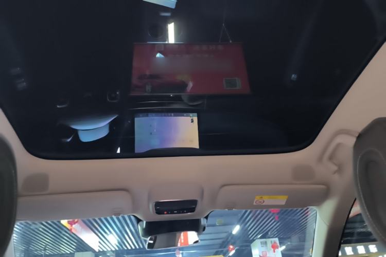 Used XPeng G6 2023 755 Ultra-Long Range Pro Headliner