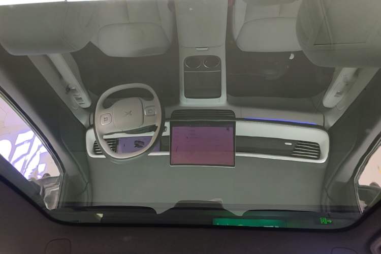 Used XPeng G6 2023 755 Ultra-Long Range Max Headliner