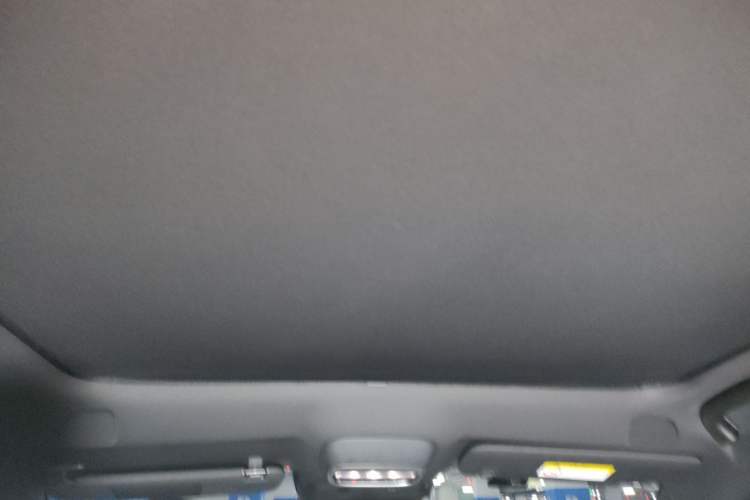 Used XPeng G6 2023 755 Ultra-Long Range Pro Headliner