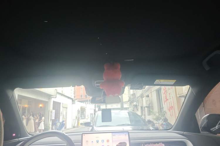 Used XPeng G6 2023 755 Ultra-Long Range Max Headliner