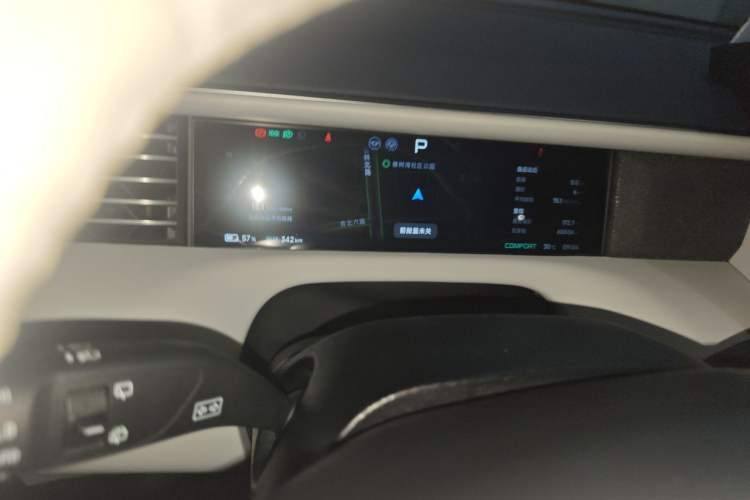 Used XPeng G6 2023 755 Ultra-Long Range Pro Instrument Cluster