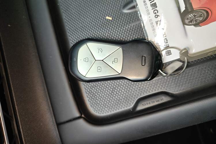 Used XPeng G6 2023 580 Long-Range Pro Interior 1