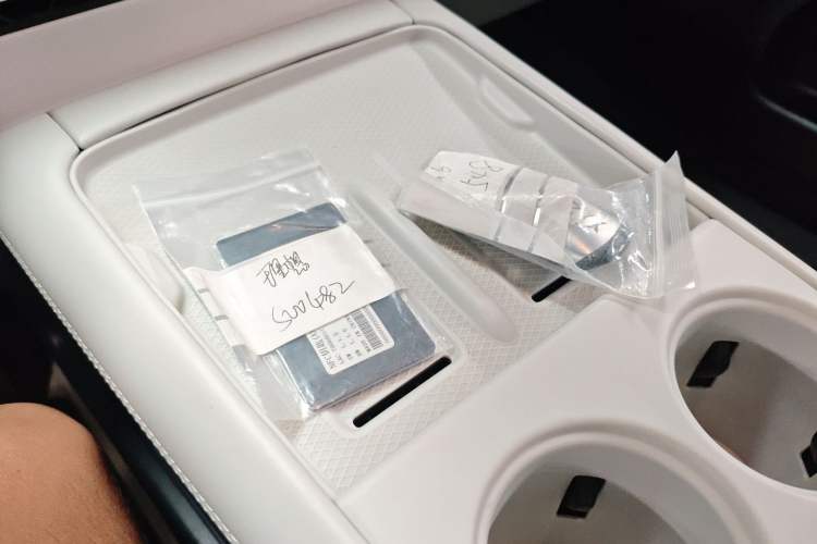 Used XPeng G6 2023 580 Long-Range Pro Interior 1