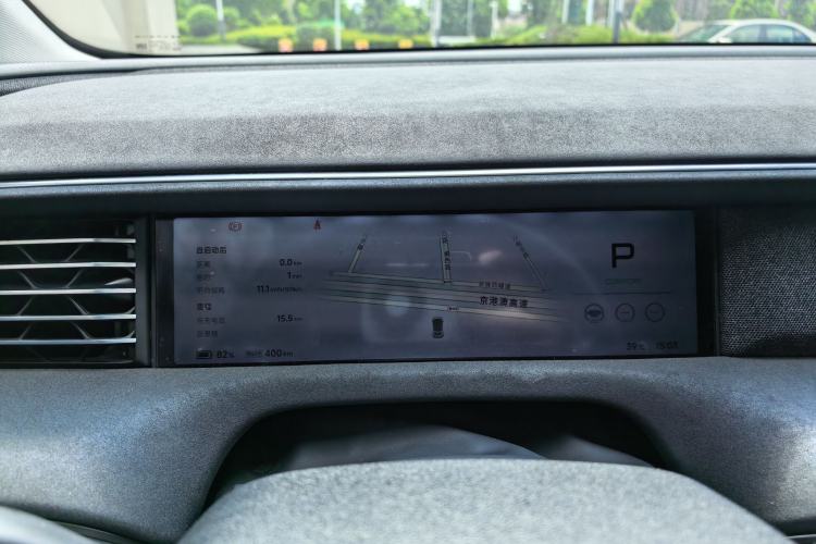 Used XPeng G6 2023 580 Long-Range Pro Interior 8