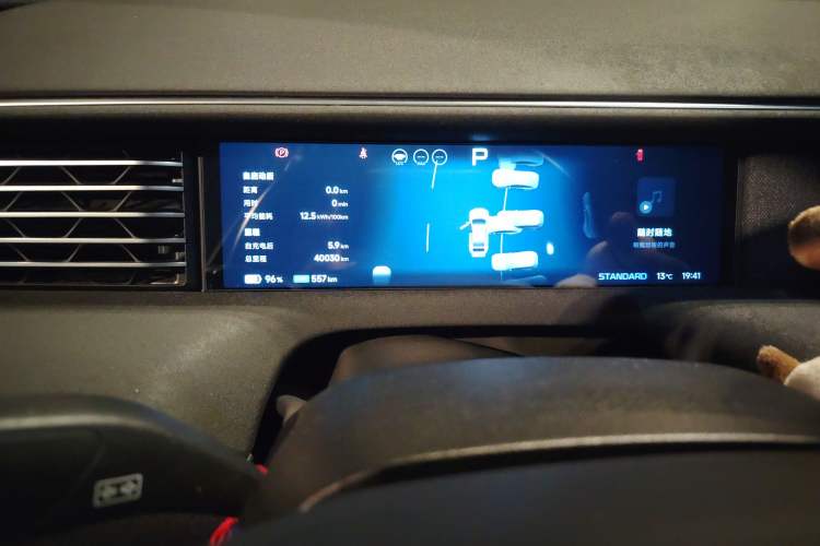 Used XPeng G6 2023 580 Long-Range Pro Odometer Close Up
