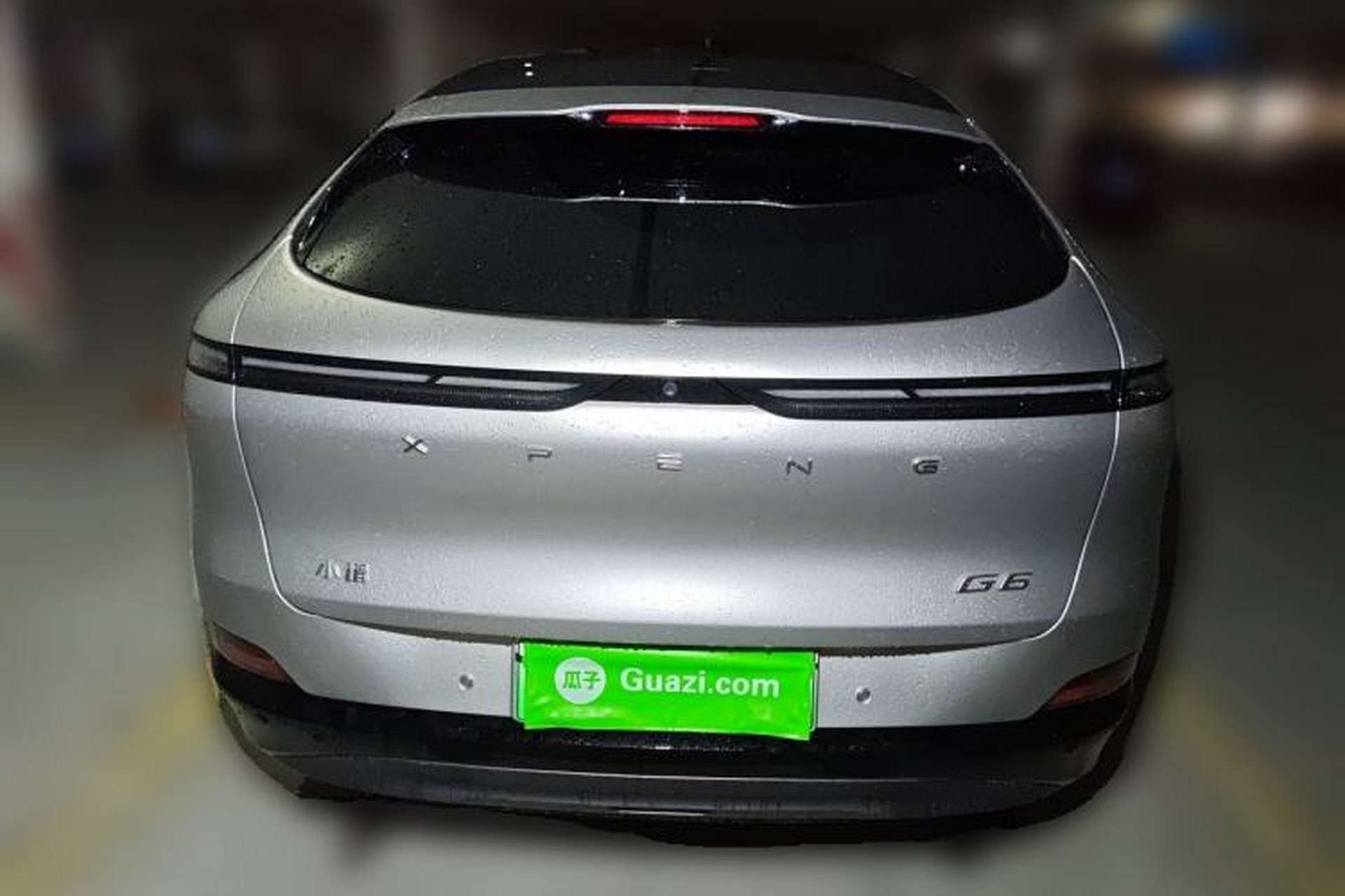 Used XPeng G6 2023 580 Long-Range Pro Rear
