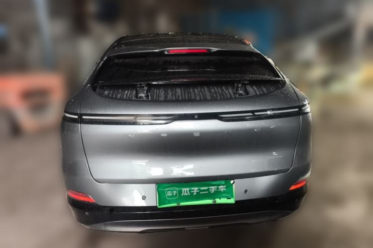 Used XPeng G6 2023 580 Long-Range Max Rear
