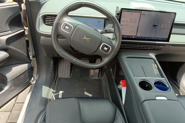 Used XPeng G6 2023 580 Long-Range Pro Steering Wheel