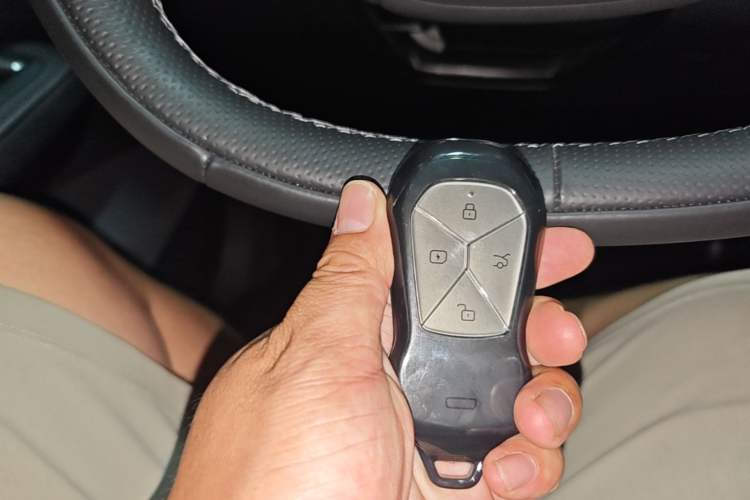 Used XPeng G6 2023 580 Long-Range Pro Vehicle Key