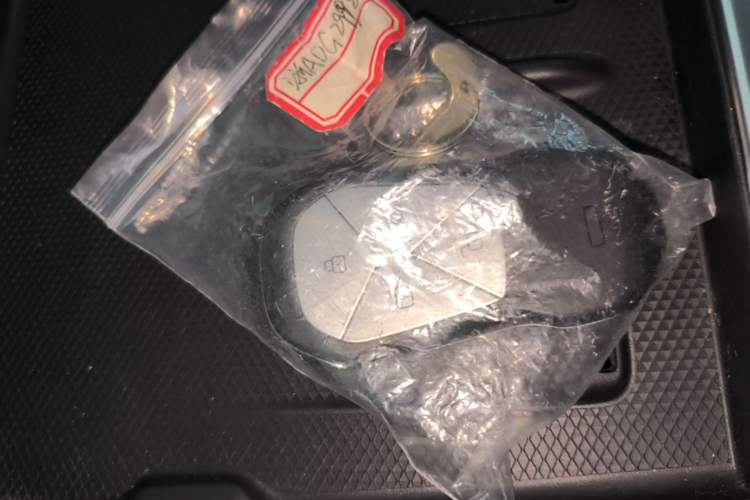 Used XPeng G6 2023 755 Ultra-Long Range Max Vehicle Key