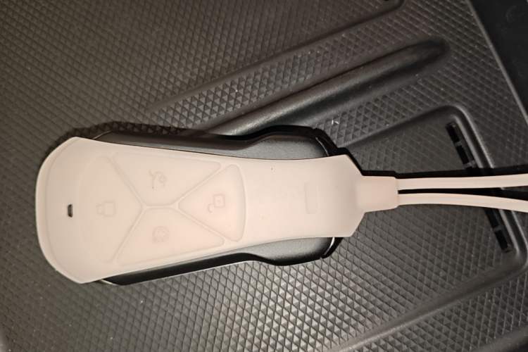 Used XPeng G6 2023 755 Ultra-Long Range Max Vehicle Key