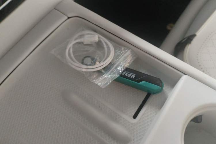 Used XPeng G6 2023 755 Ultra-Long Range Max Vehicle Key