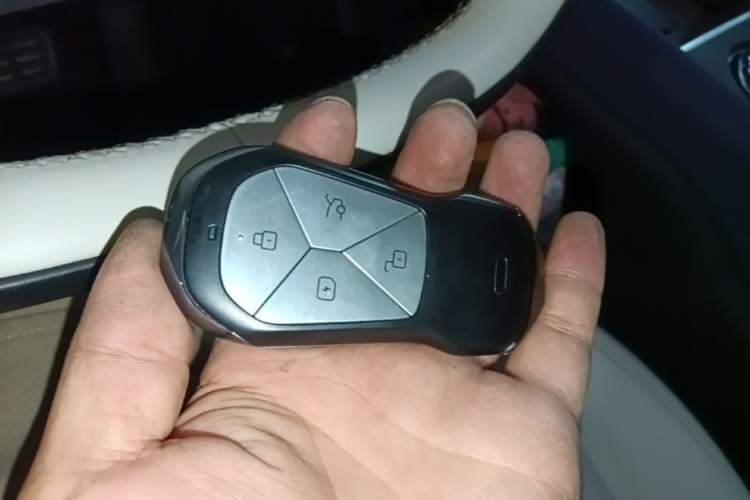 Used XPeng G6 2023 580 Long-Range Pro Vehicle Key