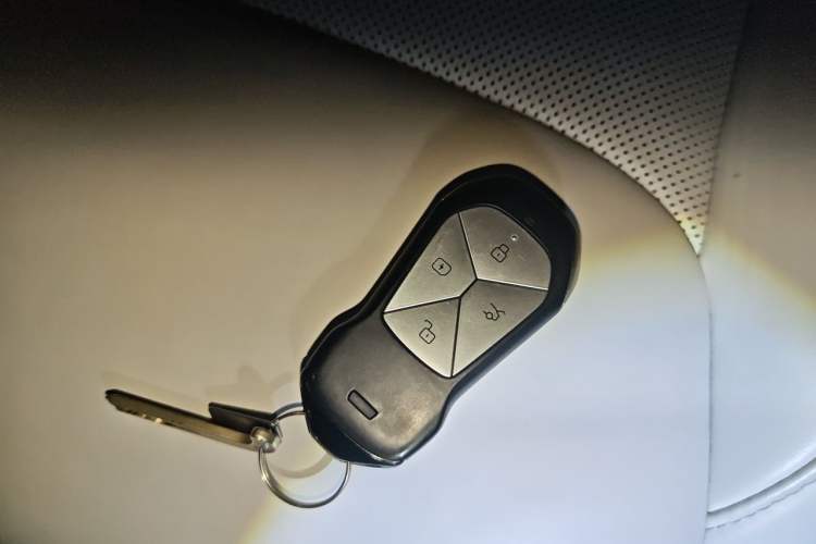 Used XPeng G6 2023 755 Ultra-Long Range Max Vehicle Key