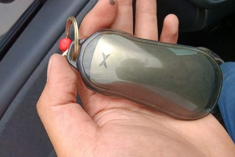 Used XPeng G6 2023 580 Long-Range Pro Vehicle Key