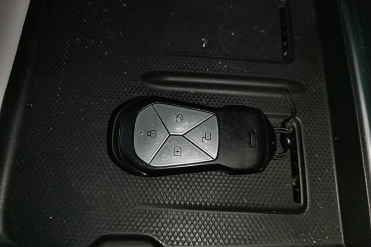 Used XPeng G6 2023 580 Long-Range Max Vehicle Key
