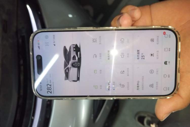 Used XPeng G6 2023 580 Long-Range Max Vehicle Key