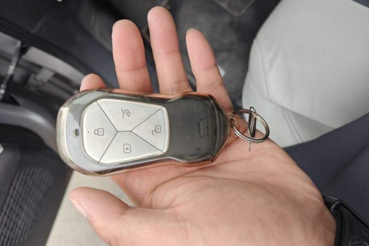 Used XPeng G6 2023 755 Ultra-Long Range Max Vehicle Key