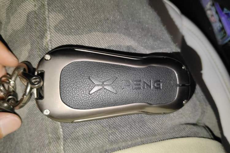 Used XPeng G6 2023 700 Four-Wheel Drive Performance Max Vehicle Key