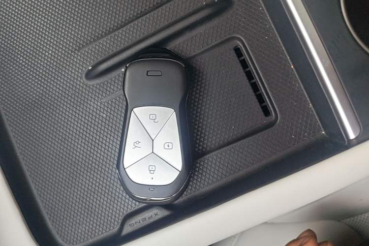Used XPeng G6 2023 755 Ultra-Long Range Max Vehicle Key