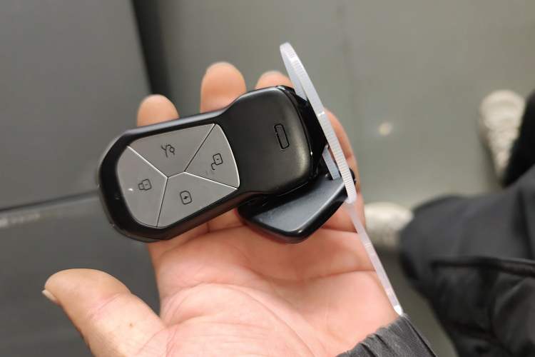 Used XPeng G6 2023 580 Long-Range Pro Vehicle Key