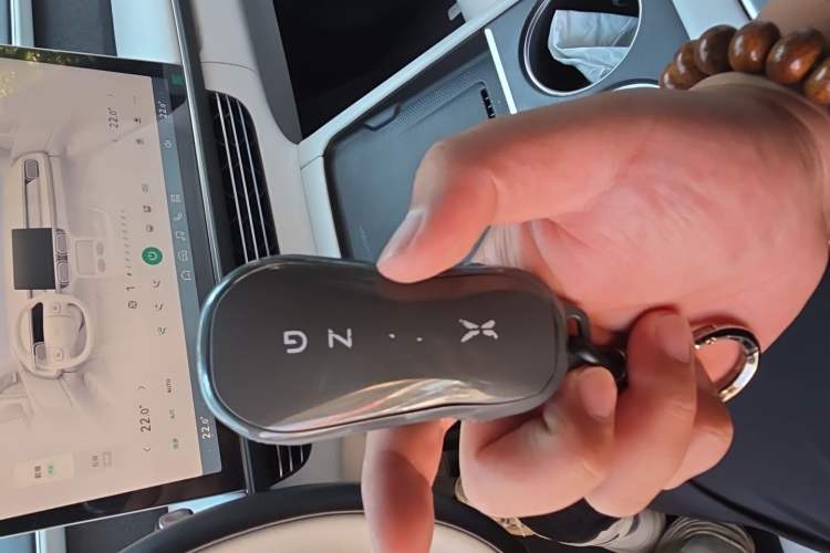 Used XPeng G6 2023 580 Long-Range Pro Vehicle Key