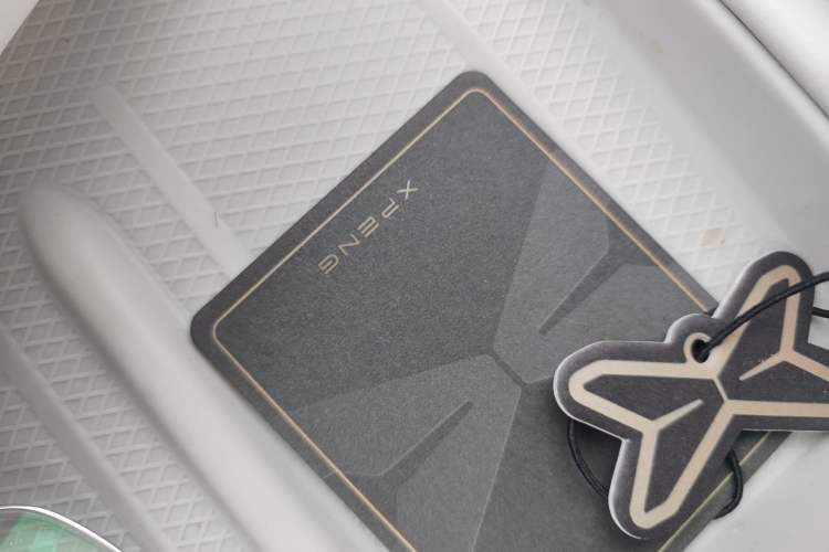 Used XPeng G6 2023 580 Long-Range Pro Vehicle Key