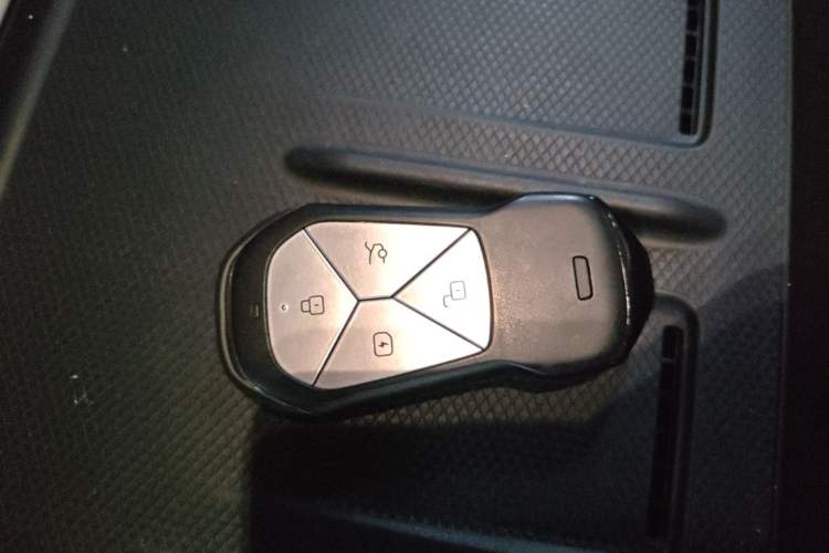 Used XPeng G6 2023 580 Long-Range Max Vehicle Key